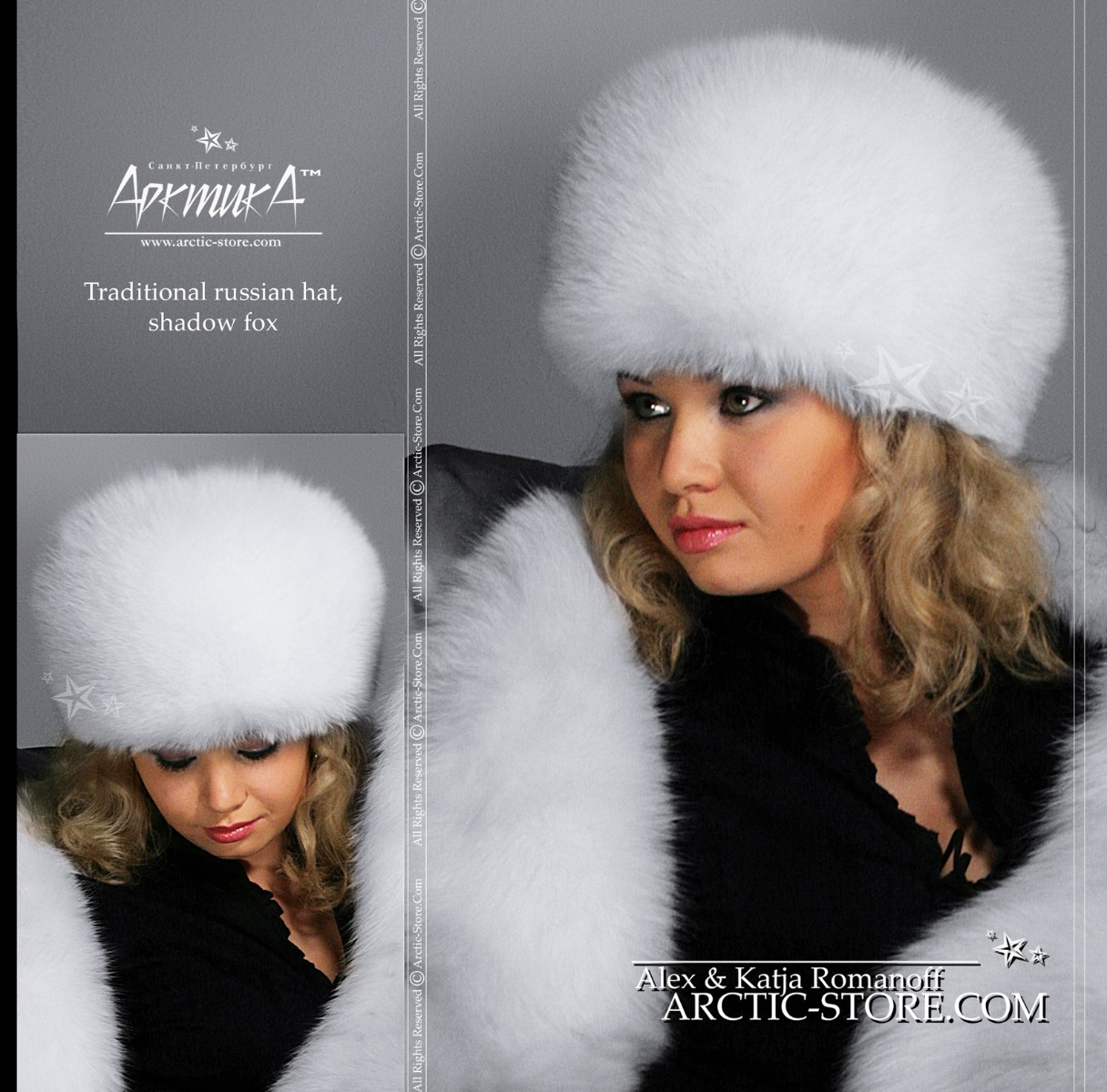 Sharik classic, White fox