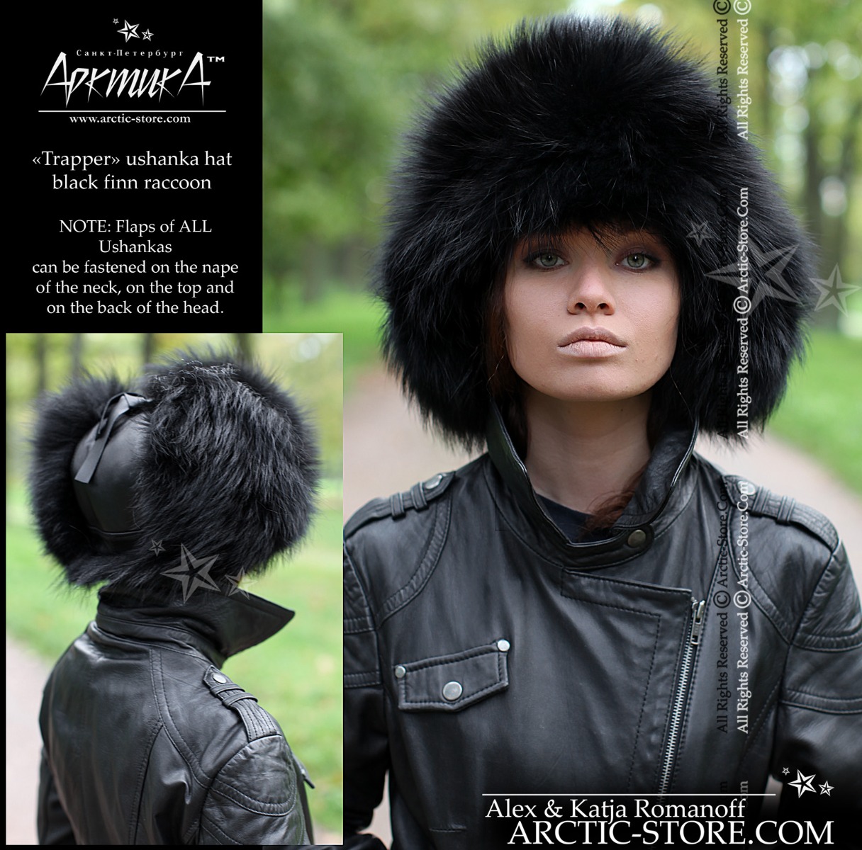 WOMEN’S TRAPPER HAT · BLACK RACCOON FUR · LEATHER