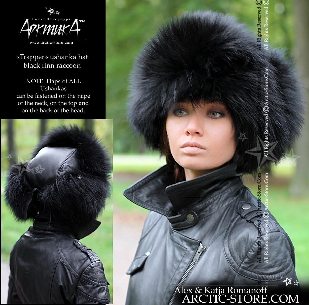 WOMEN’S TRAPPER HAT · BLACK RACCOON FUR · LEATHER