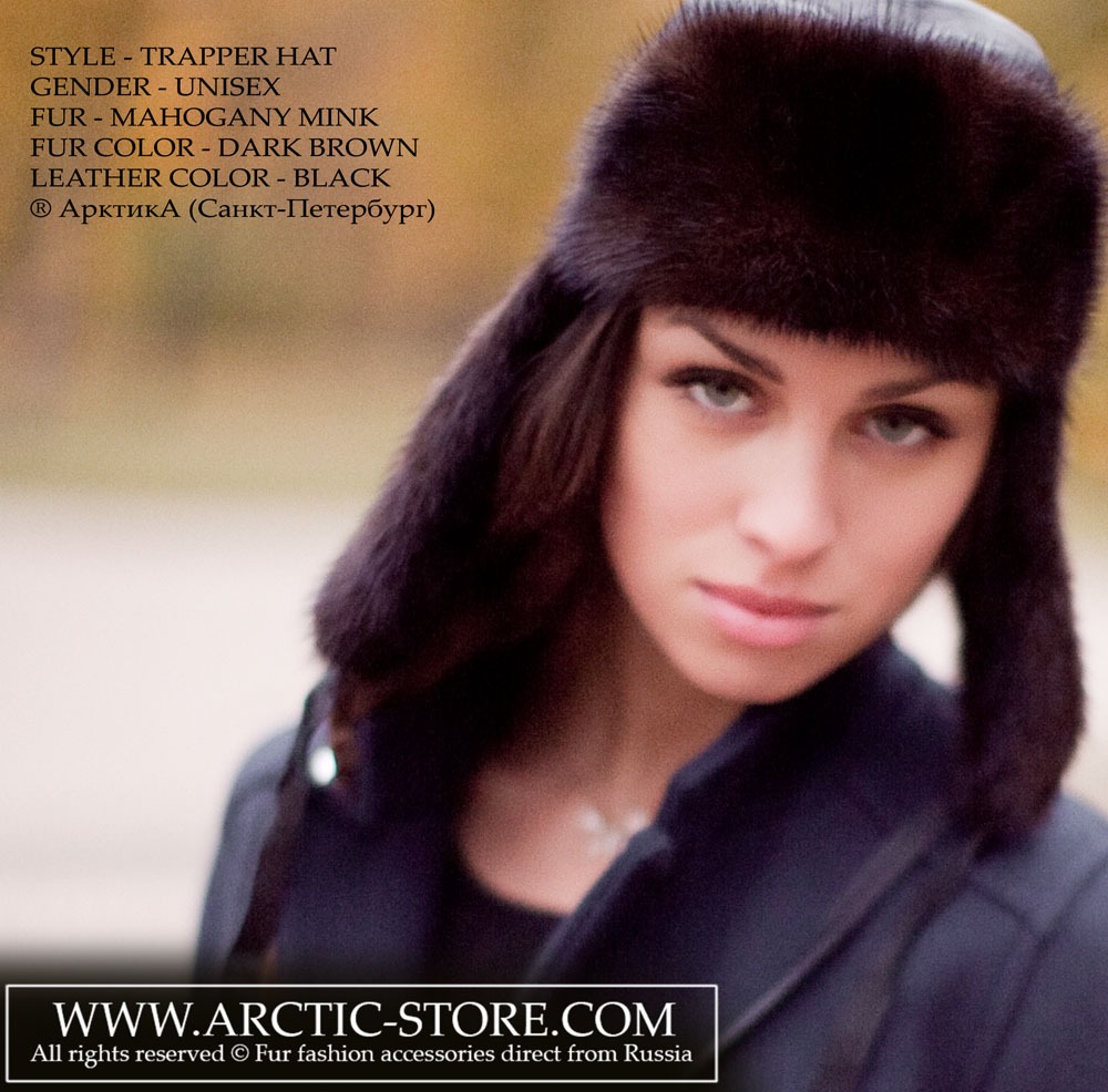 WOMEN’S TRAPPER HAT · MAHOGANY MINK FUR · LEATHER