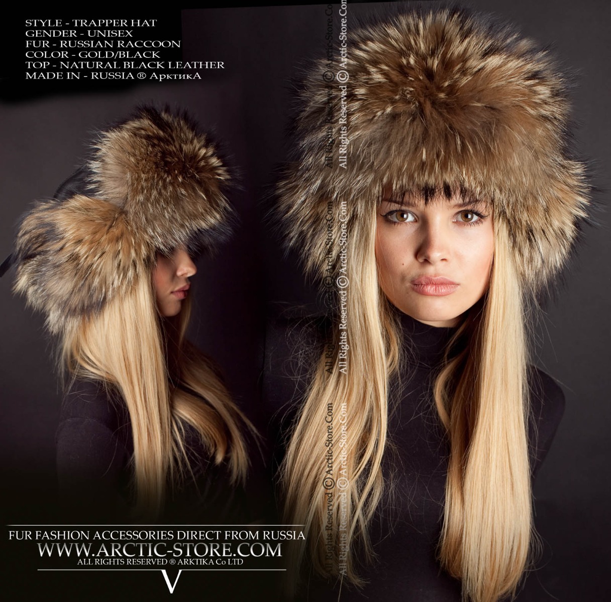 WOMEN’S TRAPPER HAT · RUSSIAN RACCOON FUR · LEATHER