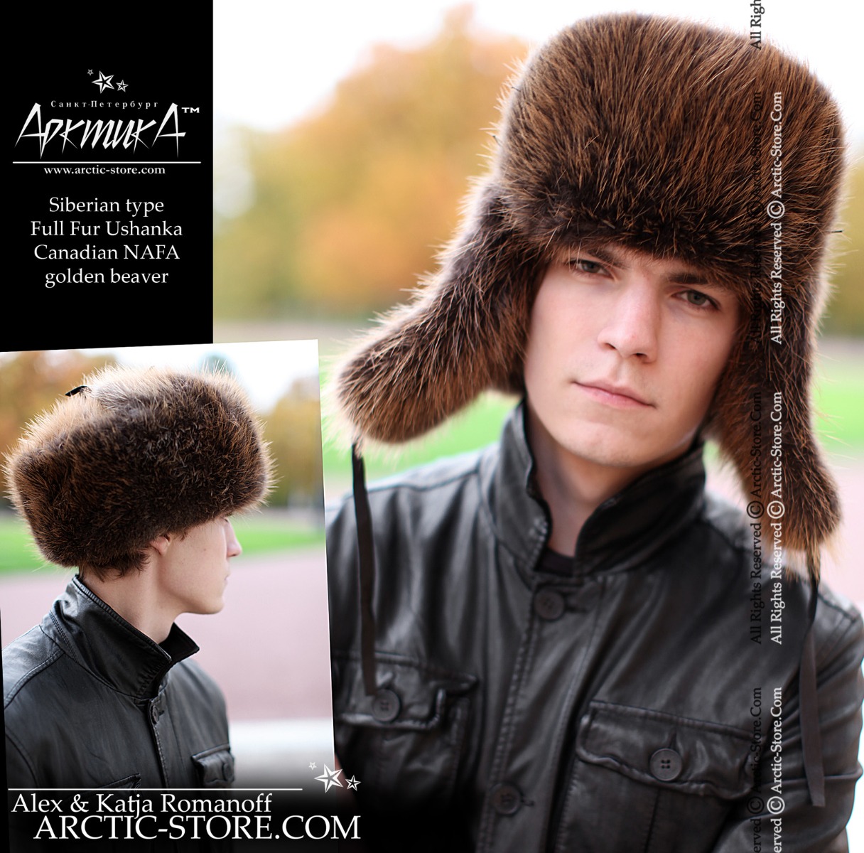 Siberian ushanka, Golden beaver