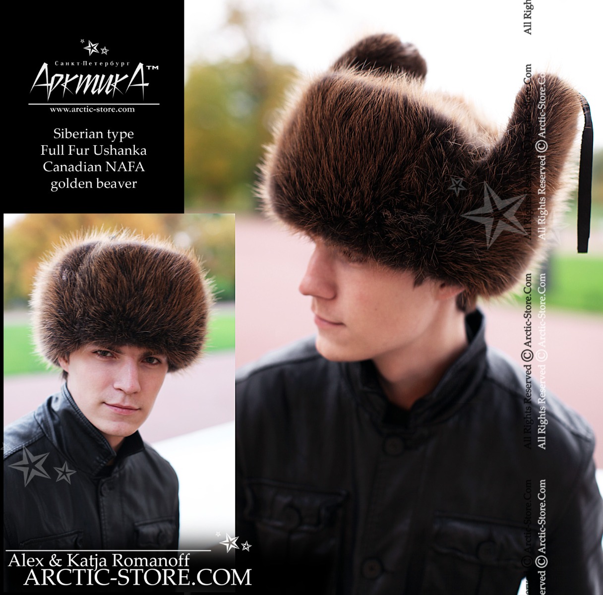 Siberian ushanka, Golden beaver