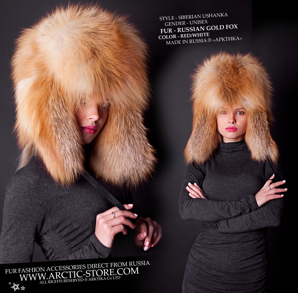 Siberian ushanka, Gold fox
