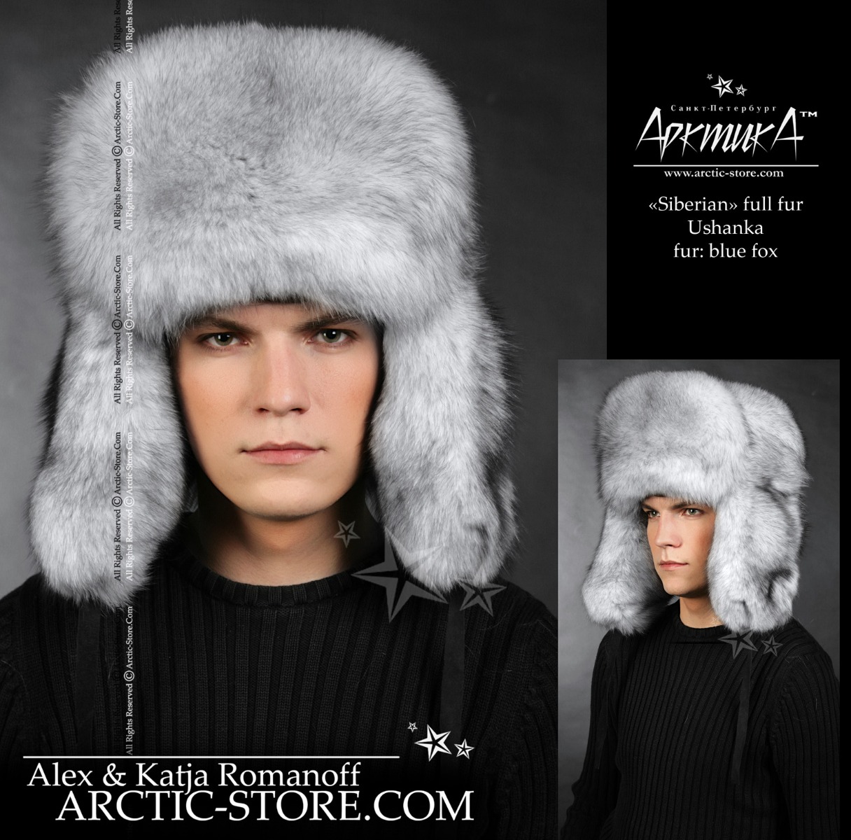 Siberian ushanka, polar fox