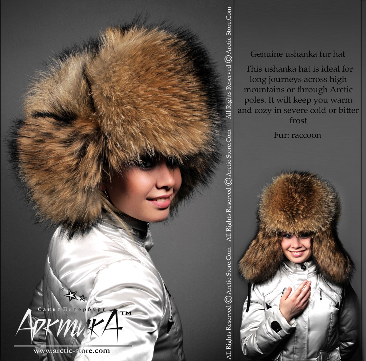Siberian ushanka, Russian raccoon