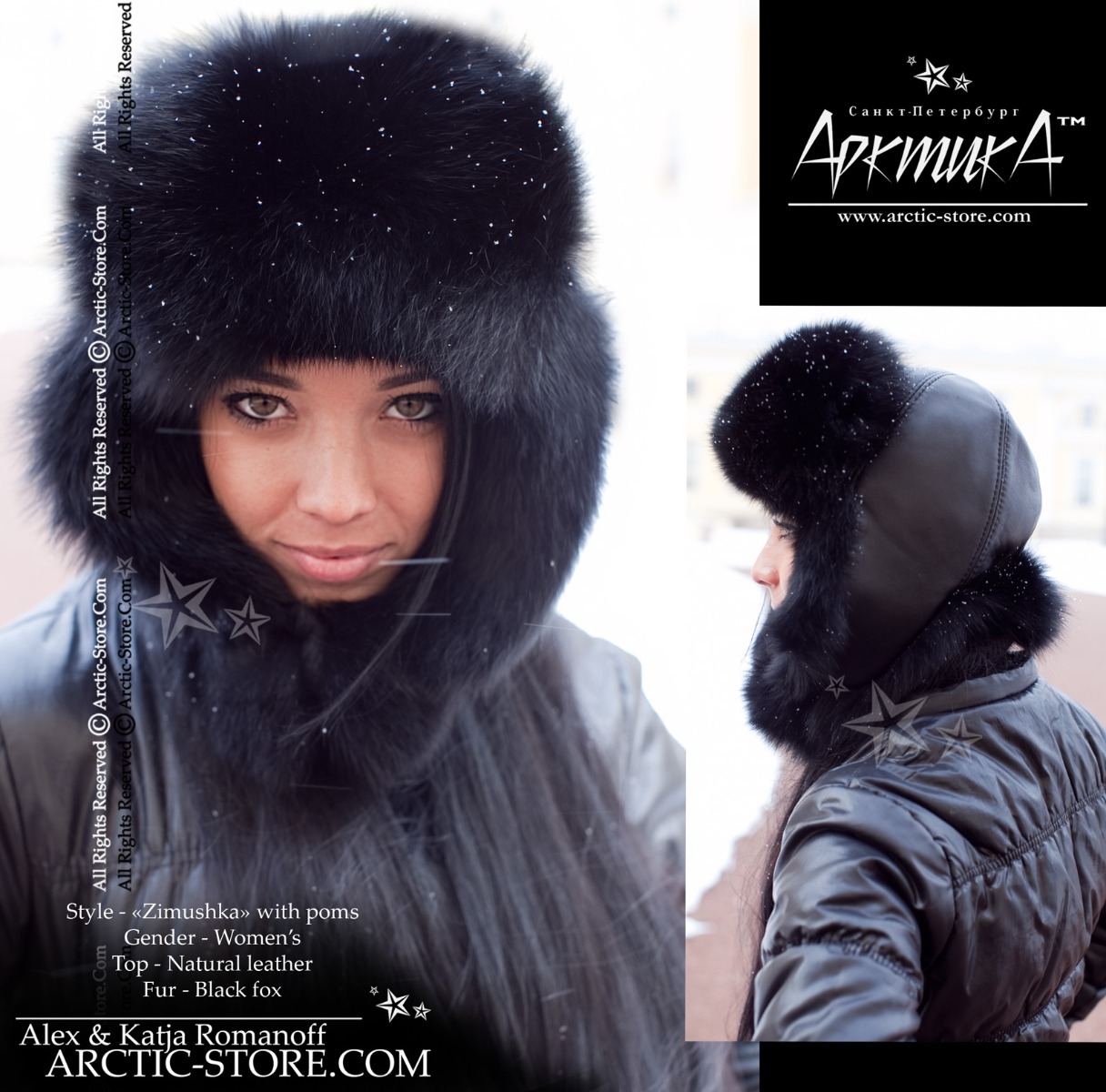 Women’s Bomber Hat · Black Fox Fur · Leather · Poms