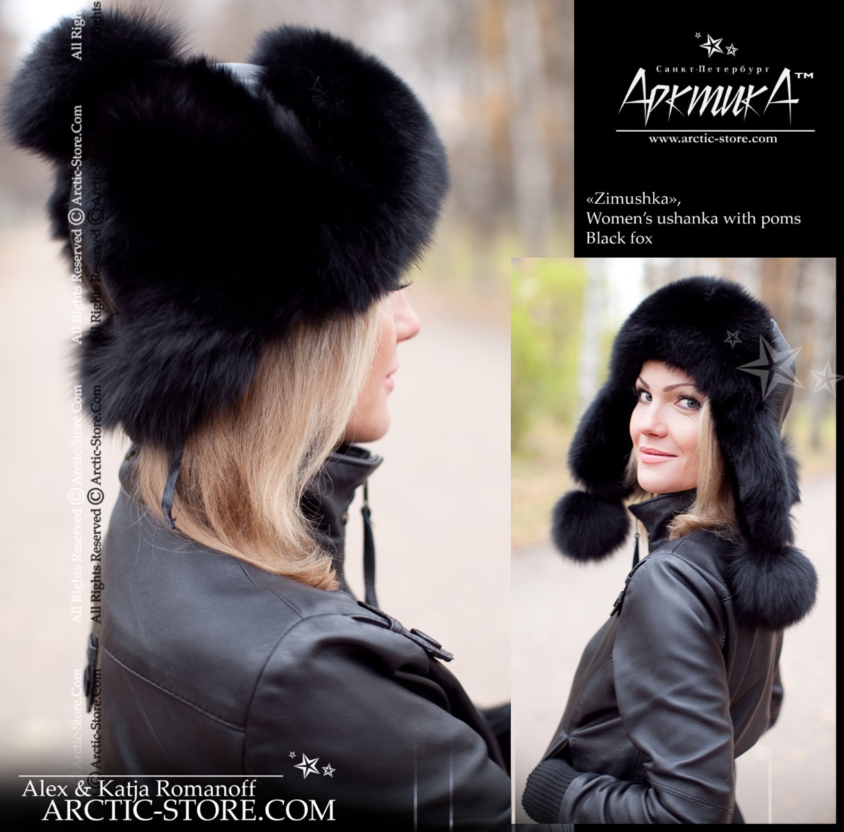 Women’s Bomber Hat · Black Fox Fur · Leather · Poms
