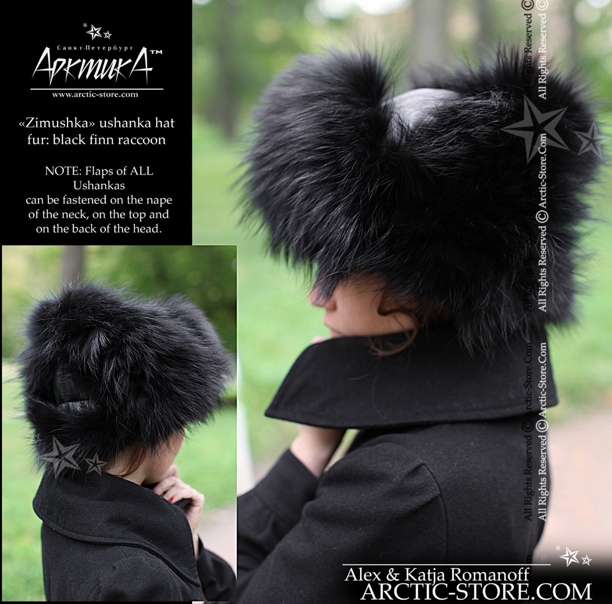 Women’s Bomber Hat · Black Raccoon Fur · Leather · Poms