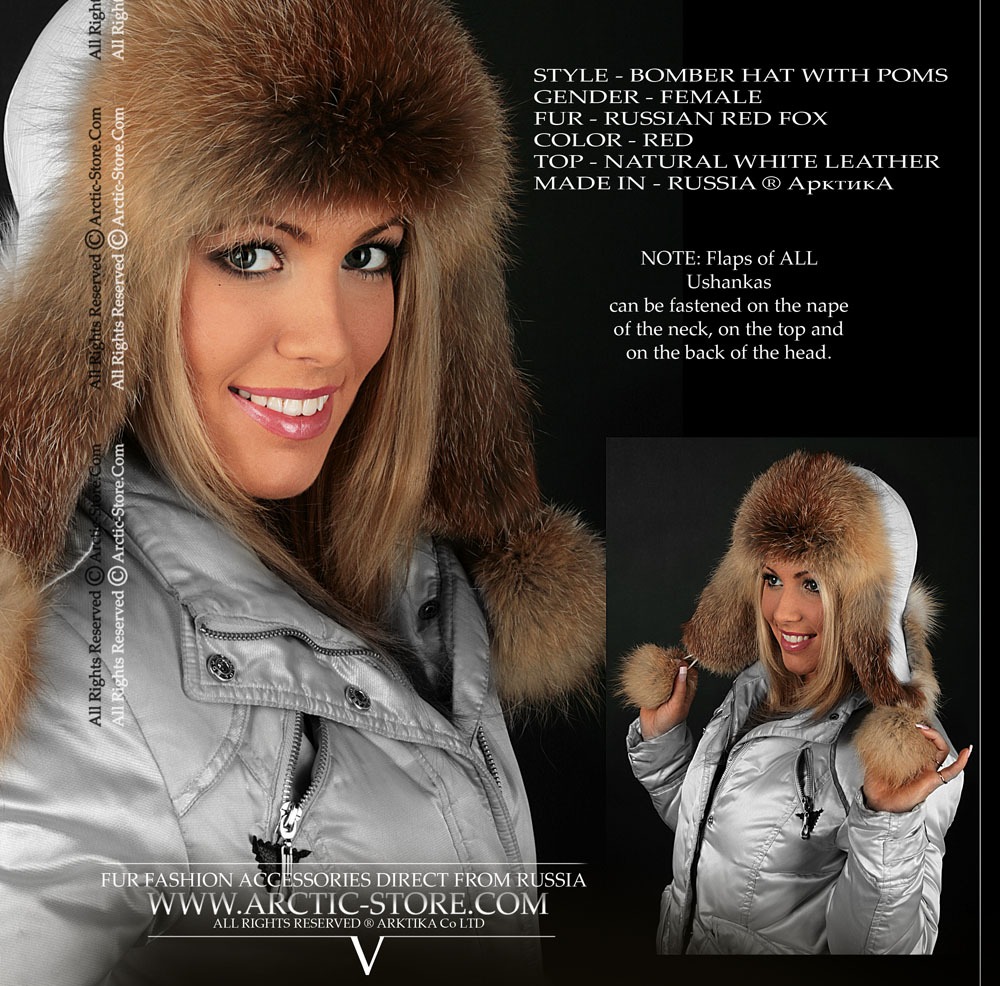 Women’s Bomber Hat · Russian Red Fox Fur · Leather · Poms