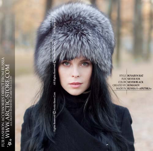 Luxury Fur Hats